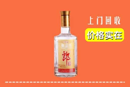 高价收购:南宁上门回收老郎酒